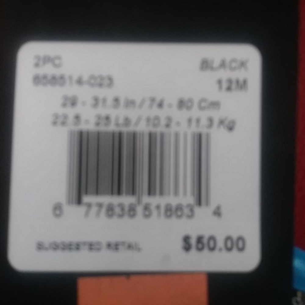 Jacket - Picture 2 of 2